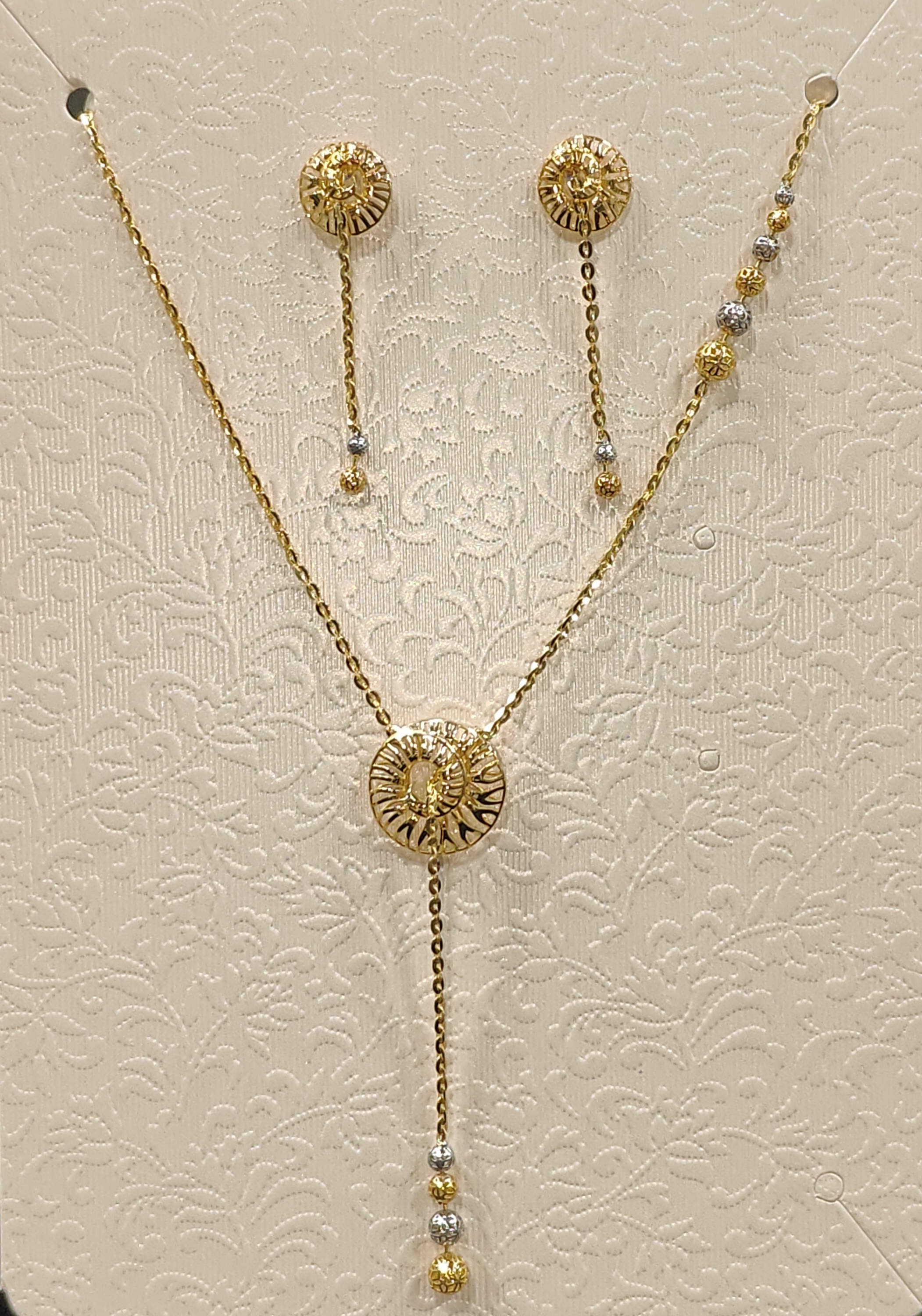 CS-21 — Chain Sets