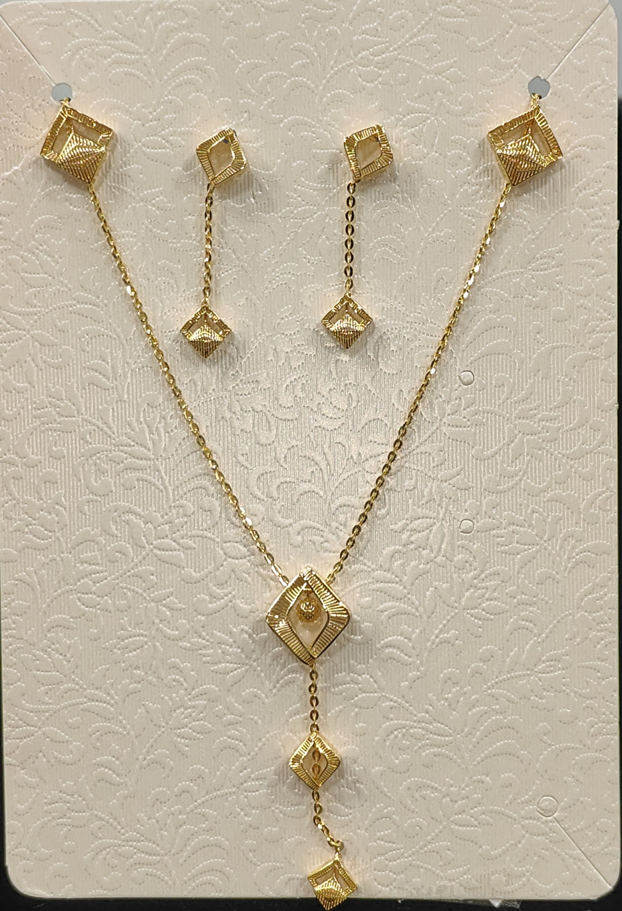 CS-20 — Chain Sets
