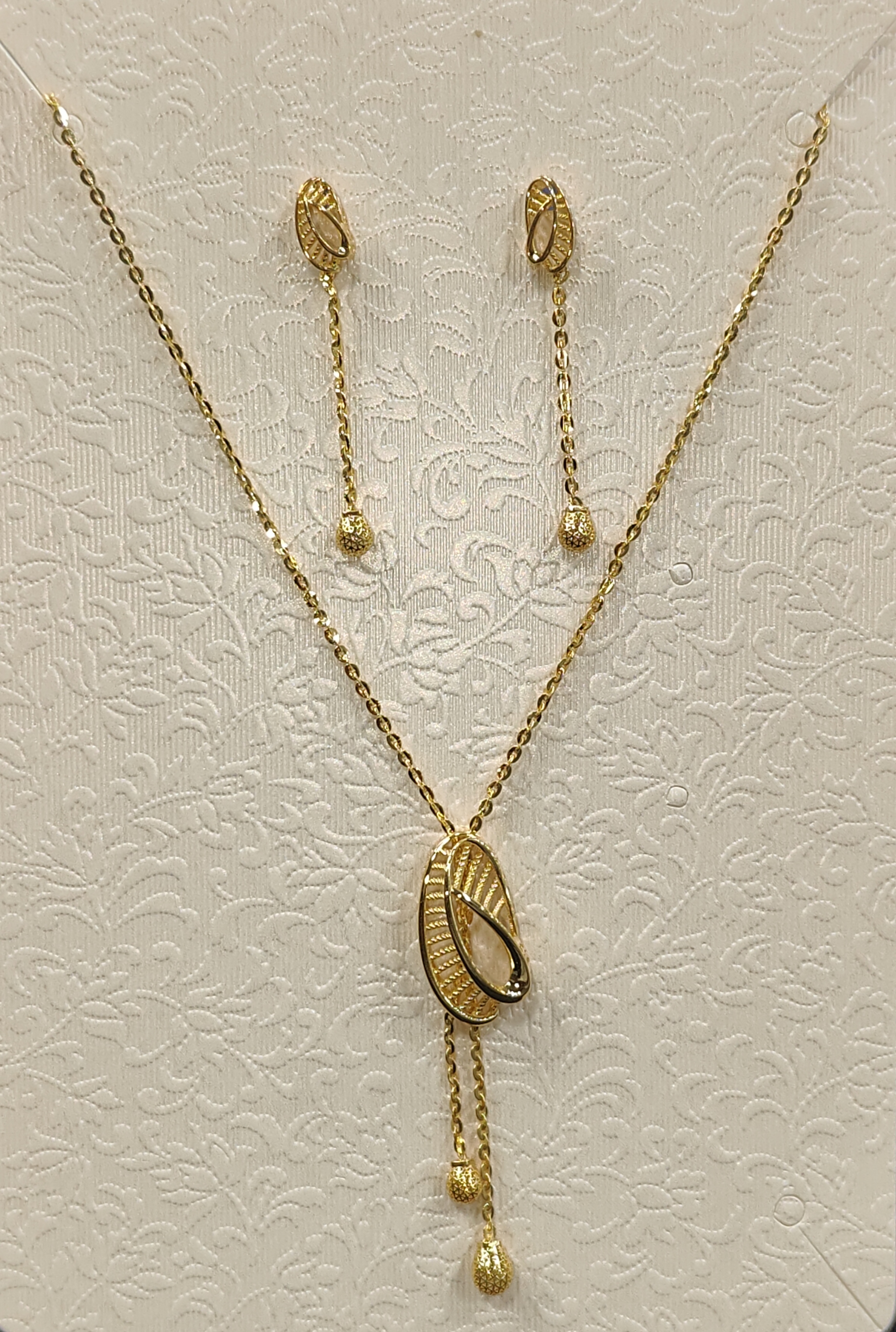 CS-17 — Chain Sets