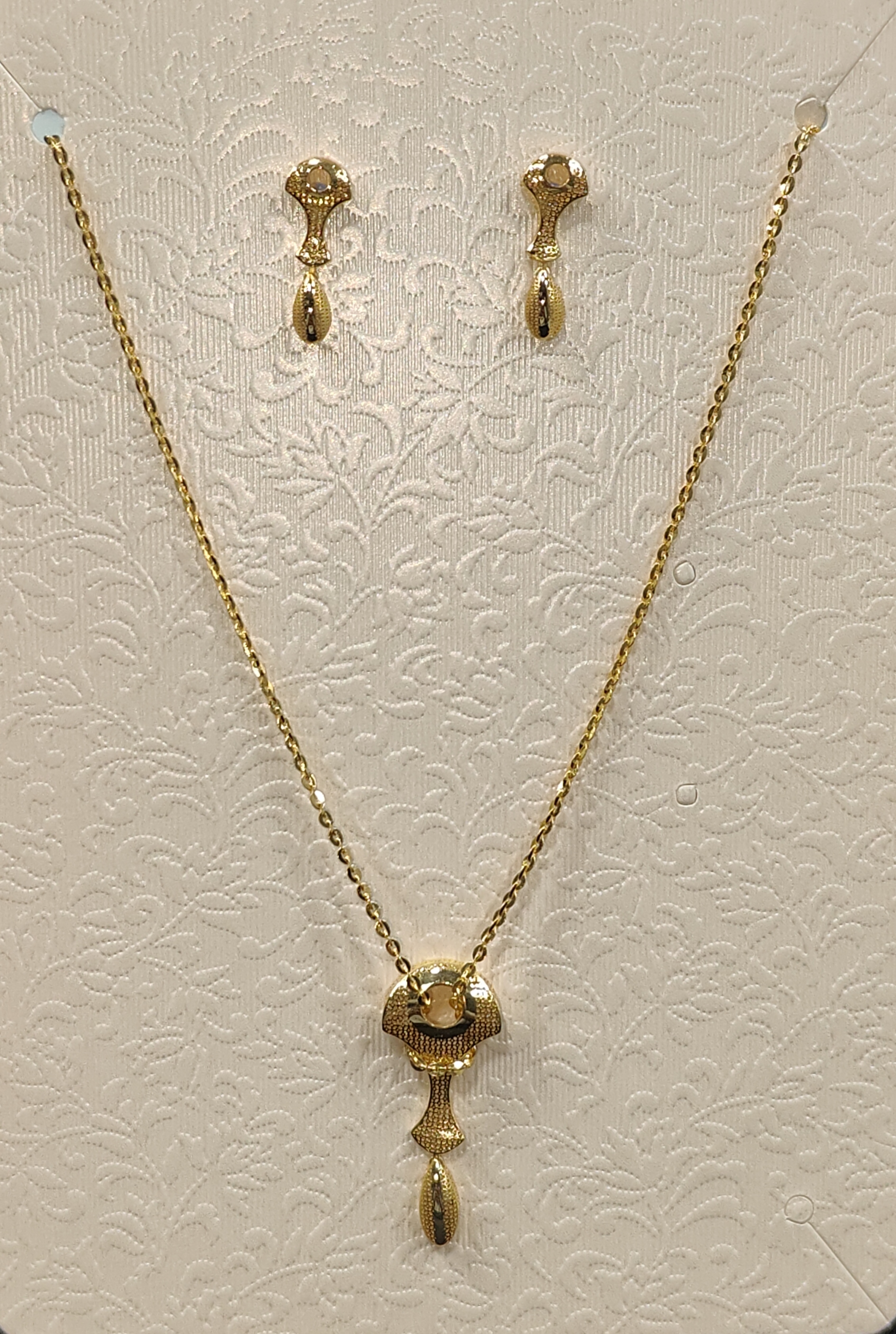 CS-15 — Chain Sets