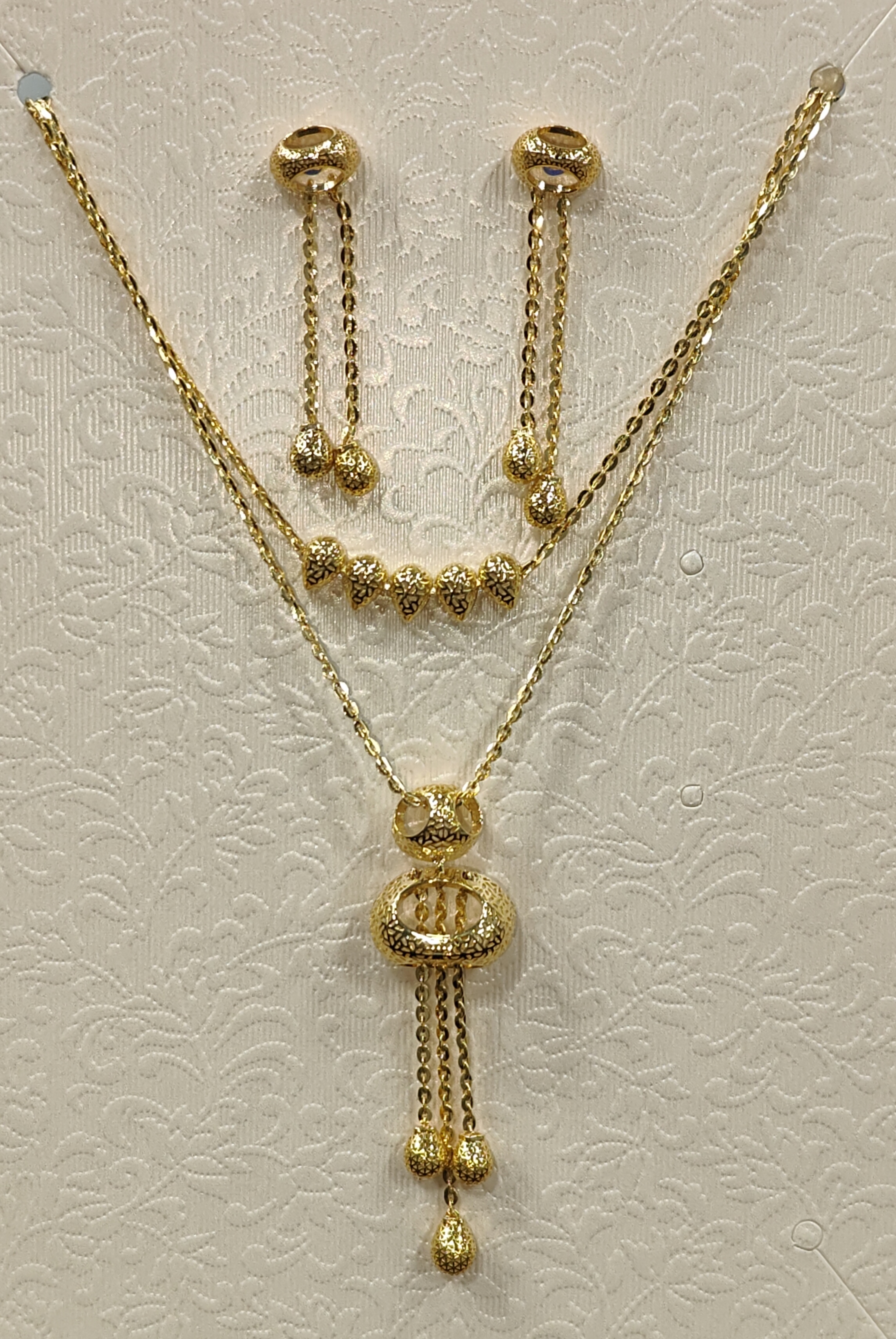 CS-14 — Chain Sets