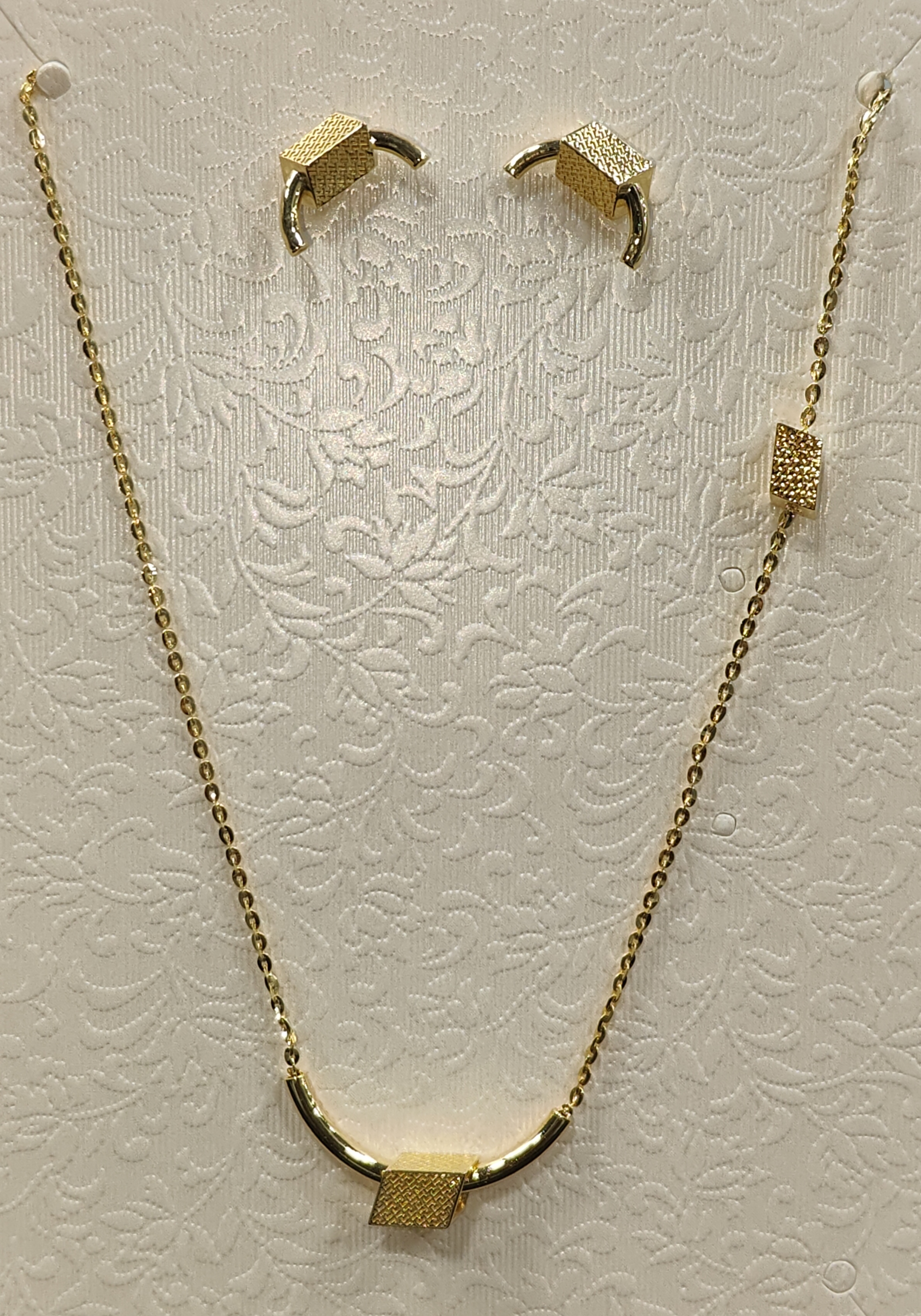 Cs-11 — Chain Sets