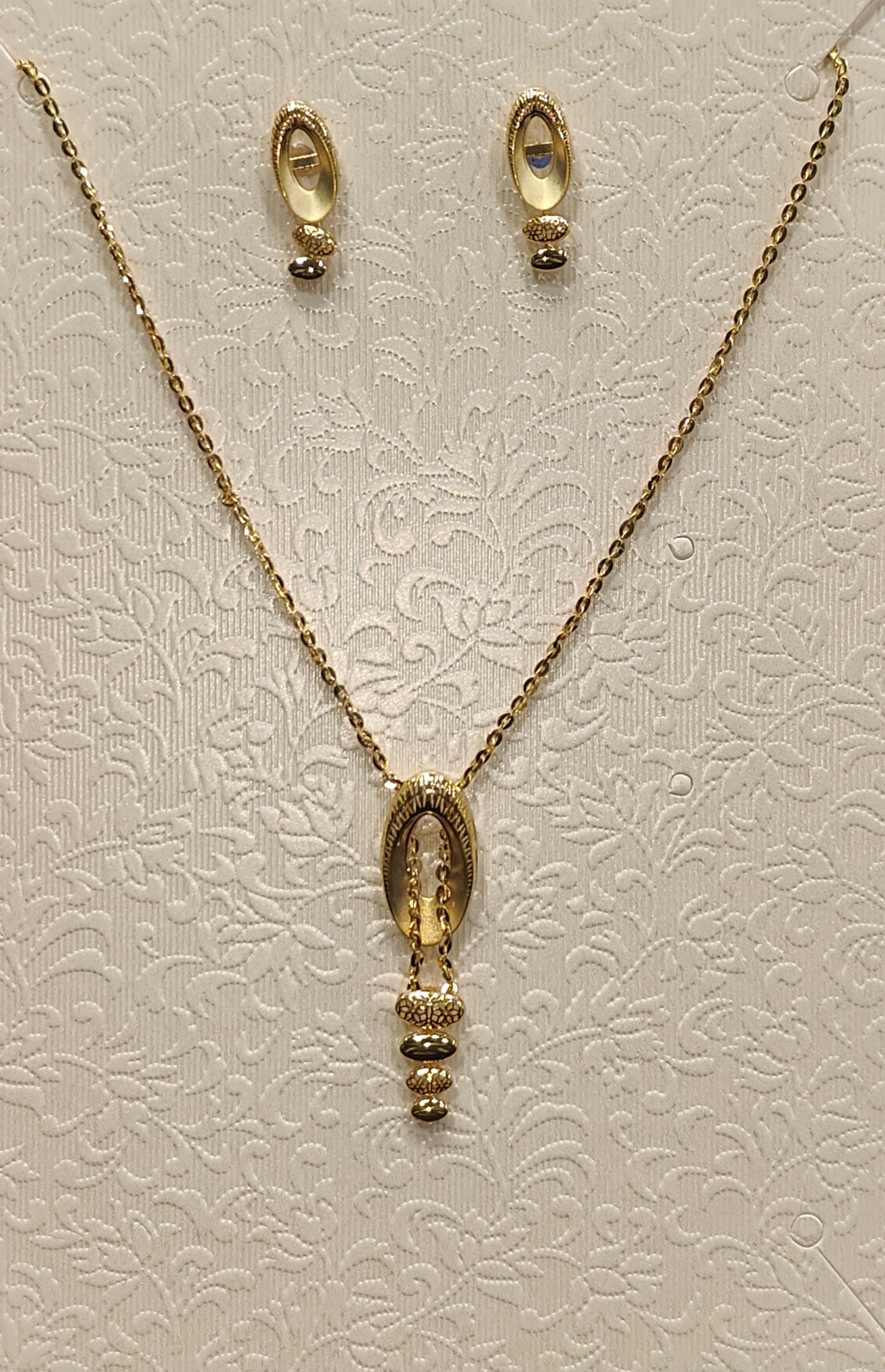 CS-09 — Chain Sets