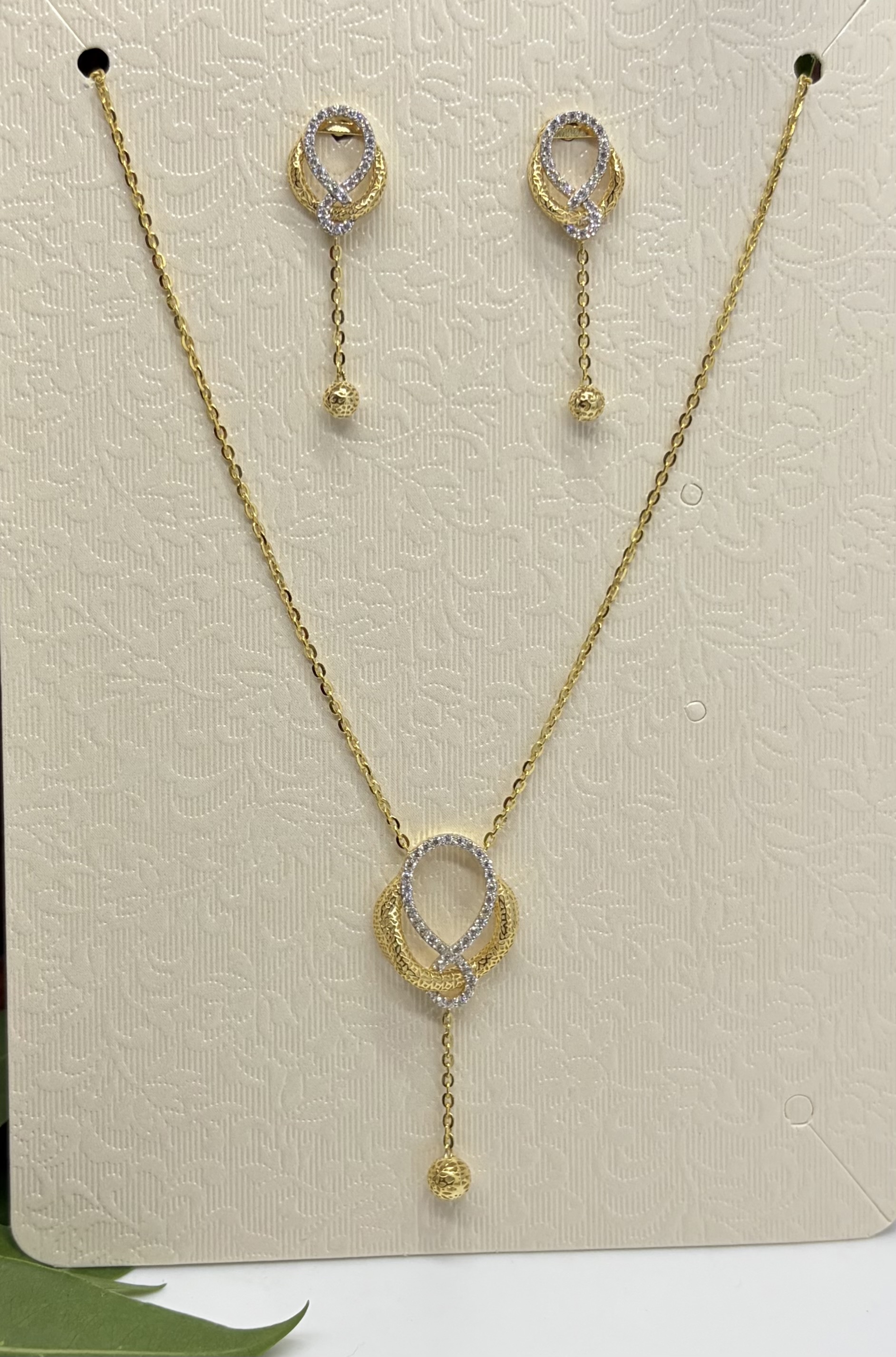 Ch-31 — Chain Sets
