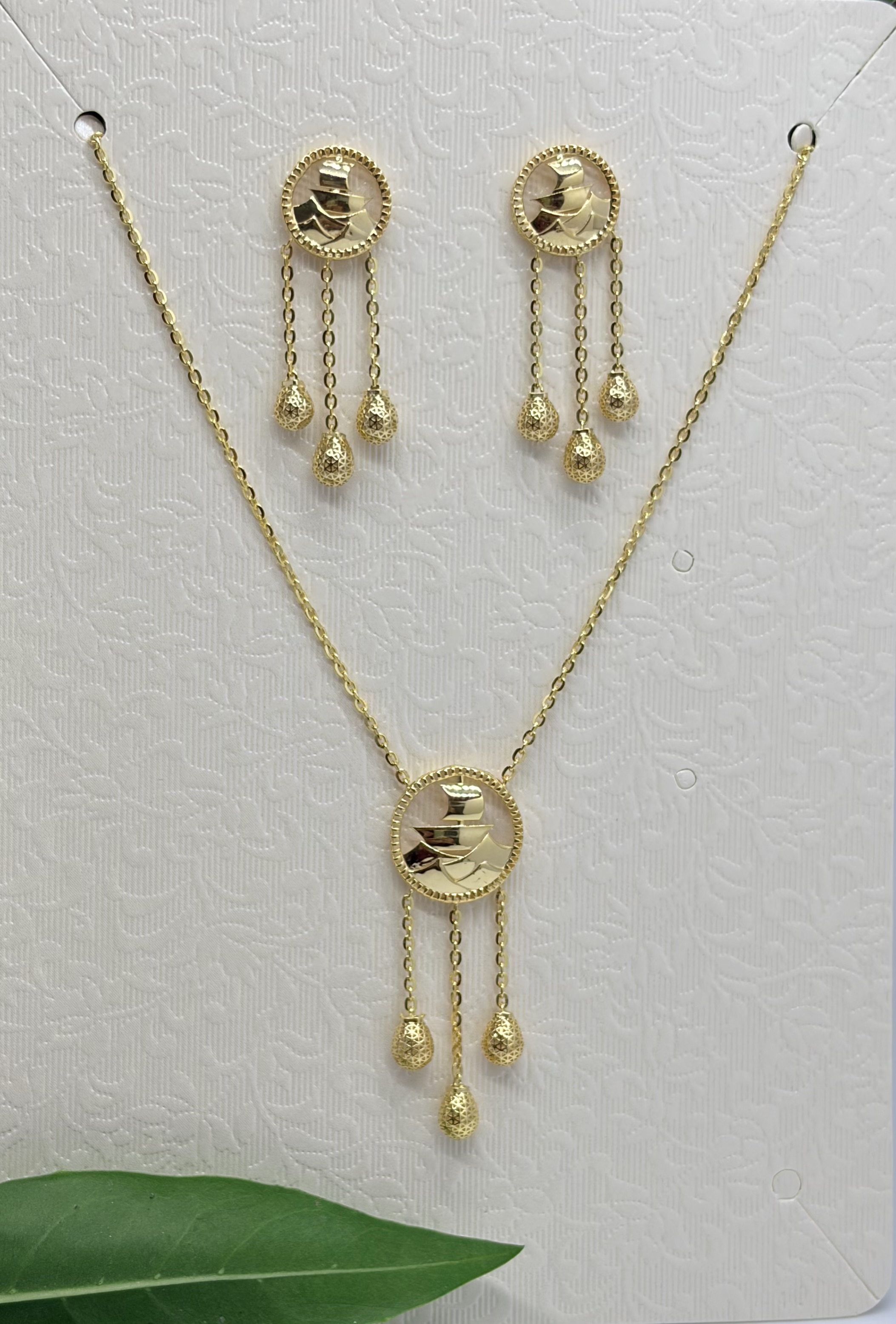 Ch35 — Chain Sets