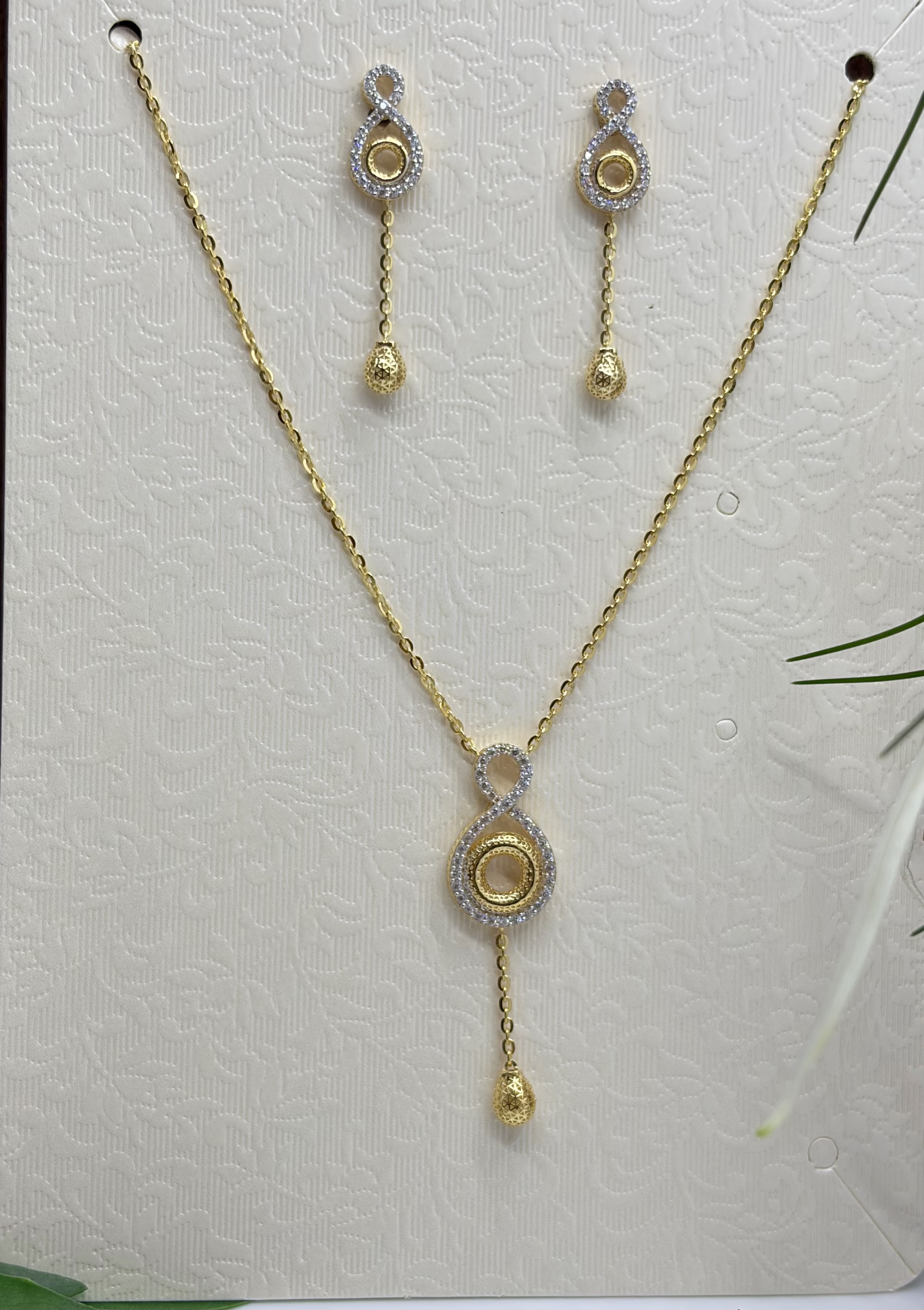 Ch38 — Chain Sets