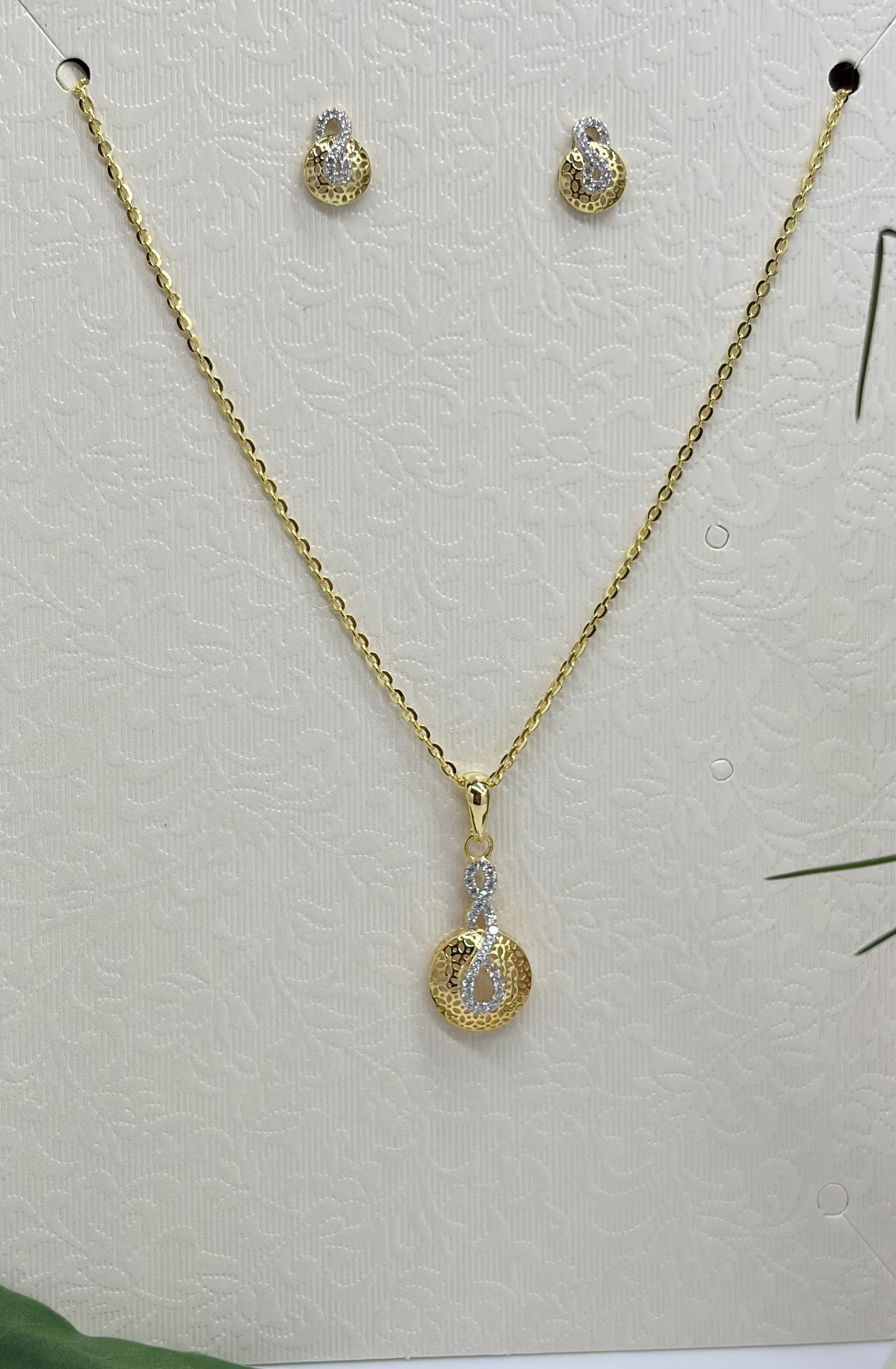 Ch48 — Chain Sets